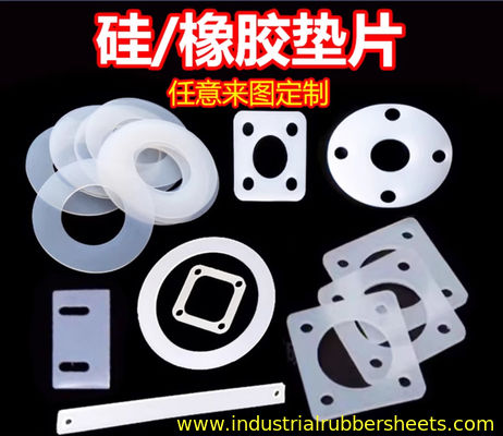 Industrial Grade Silicone Rubber Washers Customize Size 7.5-12Mpa Tensile Strength