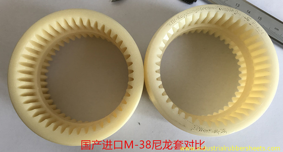 Nylon Sleeve Polyurethane Coupling Jaw / Struktur Laba-laba Warna Alami