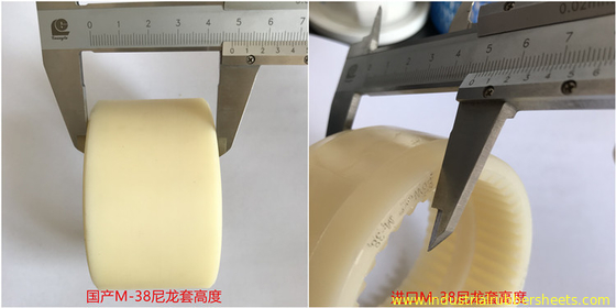 Nylon Sleeve Polyurethane Coupling Jaw / Struktur Laba-laba Warna Alami