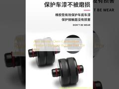 Karet Bumper Mobil OEM Anti Seismik / Bantalan Karet Peredam untuk Dongkrak