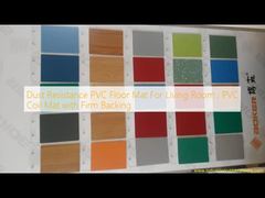 Tikar Lantai PVC Tahan Debu Untuk Ruang Tamu, Tikar Koil PVC dengan Lapisan Belakang yang Kuat