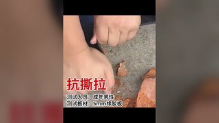 lembaran karet, alas karet