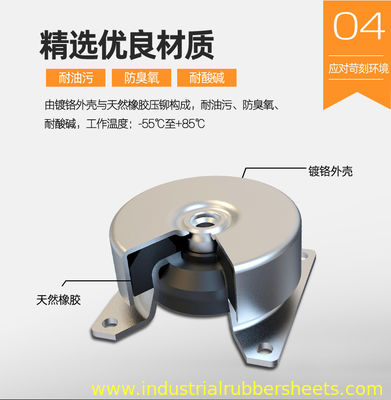 ALJ3000-3004 OEM Rubber Shock Absorber with 55-60 Shore A Hardness and 500-3500HZ Working Frequency for Anti Vibration Mounts